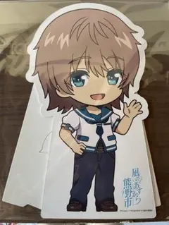 2026年最新】凪のあすからの人気アイテム - メルカリ