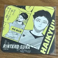 2026年最新】角名倫太郎 vリーグの人気アイテム - メルカリ