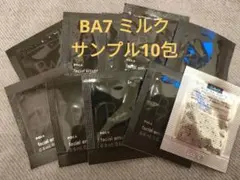 2026年最新】pola 試供品の人気アイテム - メルカリ