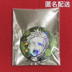 2026年最新】桃源暗鬼 缶バッジ vol.7の人気アイテム - メルカリ