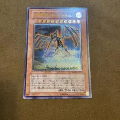 2026年最新】地縛神 レリーフの人気アイテム - メルカリ