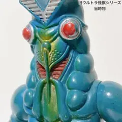 2026年最新】ブルマァク バルタン星人の人気アイテム - メルカリ