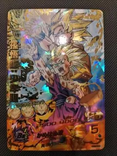 2026年最新】孫悟飯 少年期 H2-16の人気アイテム - メルカリ