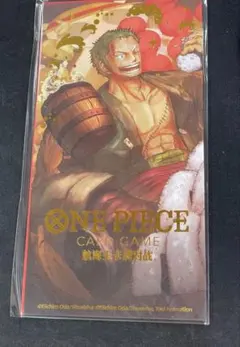 2026年最新】ワンピースカード 中国 ゾロの人気アイテム - メルカリ