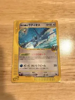 水の都のラティオス 劇場限定VSパック 012/018 - メルカリ