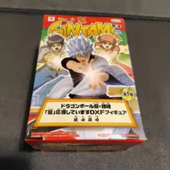 2026年最新】dxf 超 銀魂の人気アイテム - メルカリ