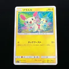 2026年最新】こみやトモカズの人気アイテム - メルカリ