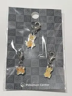 2026年最新】全国ずかんメタルチャームの人気アイテム - メルカリ