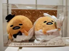 2026年最新】ぐでたまウェディングドールの人気アイテム - メルカリ