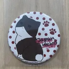 2026年最新】ねこたりあの人気アイテム - メルカリ