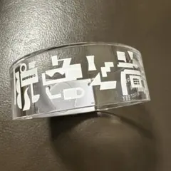 2026年最新】7order ブレスレットライトの人気アイテム - メルカリ