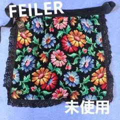 2026年最新】フェイラーエプロンの人気アイテム - メルカリ