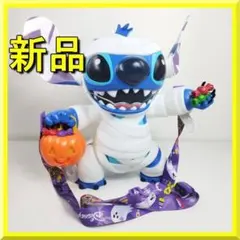 2026年最新】スティッチ ポップコーン ハロウィンの人気アイテム