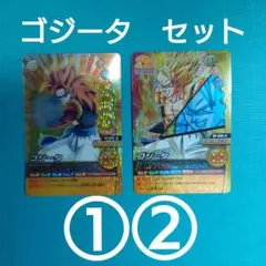 2026年最新】爆裂インパクト 禁レアの人気アイテム - メルカリ