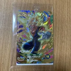 2026年最新】Vジャンプ 2026年1月号の人気アイテム - メルカリ