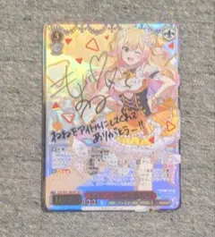 2026年最新】桃鈴ねね sspの人気アイテム - メルカリ