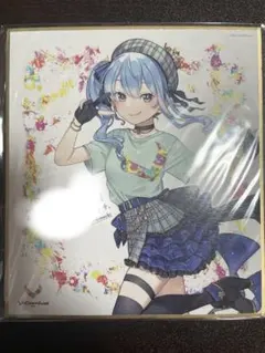 2026年最新】すいせい プレイマットの人気アイテム - メルカリ