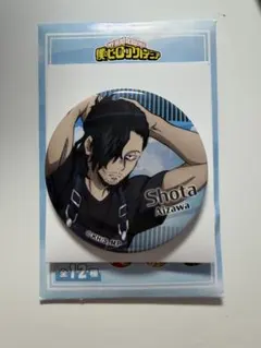 2026年最新】缶バッジ 相澤消太の人気アイテム - メルカリ