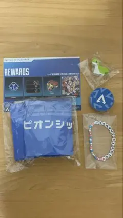 2026年最新】ALGS ネッシーの人気アイテム - メルカリ