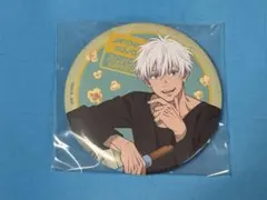 2026年最新】セガラッキーくじ 呪術廻戦 五条 缶バッジの人気アイテム