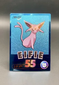 2026年最新】ポケモン meiji ゲットカードの人気アイテム - メルカリ