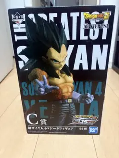 2026年最新】greatest saiyan ベジータの人気アイテム - メルカリ