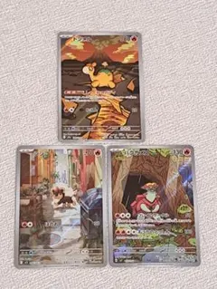 2026年最新】ポケモンカードARの人気アイテム - メルカリ