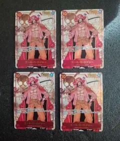 2026年最新】ゴール・D・ロジャー OP09-118の人気アイテム - メルカリ