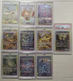 2026年最新】ブイズ sar コンプリートの人気アイテム - メルカリ