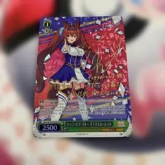 2026年最新】ダイワスカーレット サインの人気アイテム - メルカリ