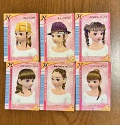 2026年最新】ラブANDベリー カード 2005の人気アイテム - メルカリ