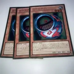 2026年最新】遊戯王 カオスポッドの人気アイテム - メルカリ