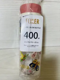 2026年最新】フェイラー水筒の人気アイテム - メルカリ