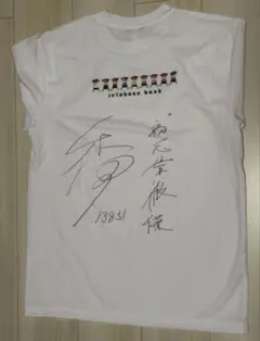 2026年最新】競輪 tシャツの人気アイテム - メルカリ