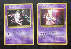 2026年最新】ポケモンカード ミュウ ワールドホビーフェアの人気