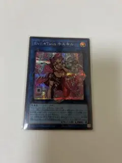 2026年最新】evil twin 絵違いの人気アイテム - メルカリ