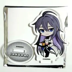 2026年最新】神宮寺寂雷の人気アイテム - メルカリ