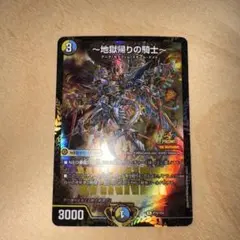 2026年最新】アヴァラルド プロモの人気アイテム - メルカリ