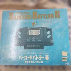 2026年最新】バーコードバトラー2の人気アイテム - メルカリ