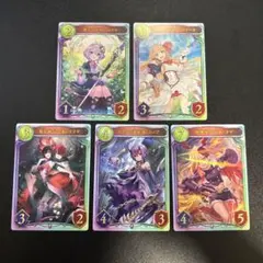 2026年最新】シャドウバース リアルプロモーションカードの人気