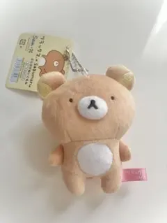 2026年最新】リラックマ sakumaruの人気アイテム - メルカリ