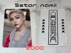 2026年最新】stray kids トレカ フィリックスの人気アイテム - メルカリ