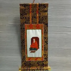 2026年最新】達磨大師 掛軸の人気アイテム - メルカリ