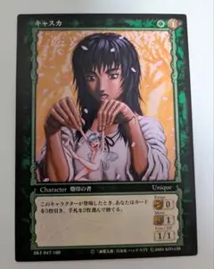 2026年最新】BERSERKの人気アイテム - メルカリ