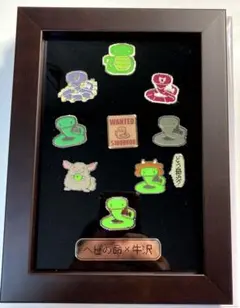 2026年最新】牛沢 ヘビの命の人気アイテム - メルカリ