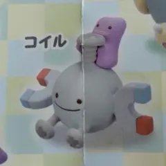 2026年最新】モンコレ コイルの人気アイテム - メルカリ