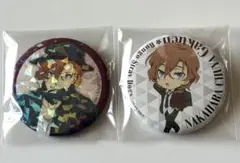 2026年最新】文豪ストレイドッグス AGF 中原中也の人気アイテム - メルカリ