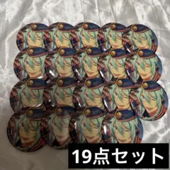 2026年最新】日々樹渉 缶バッジの人気アイテム - メルカリ