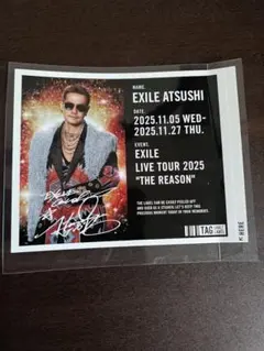 2026年最新】exile atsushi サインの人気アイテム - メルカリ