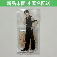 2026年最新】與那城奨アクスタの人気アイテム - メルカリ